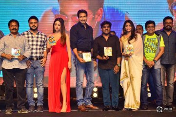 Oxygen Movie Audio Launch